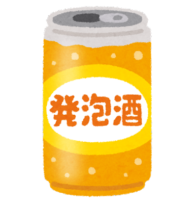 drink_beer_can_happousyu