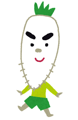 character_daikon