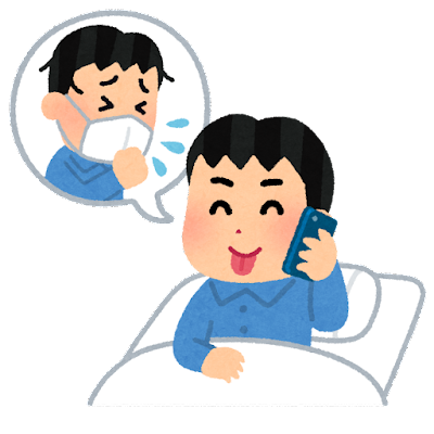 sick_kebyou_man (1)