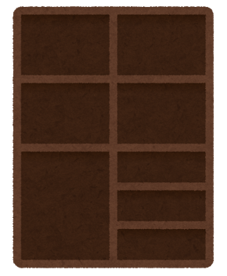 tana_empty