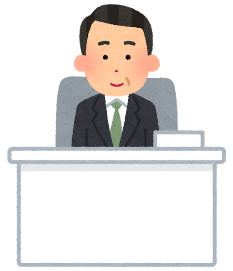 kaisya_desk2_yakusyoku_man1