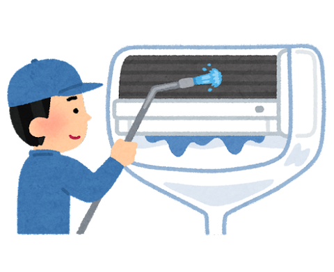 eakon_cleaning_senjou