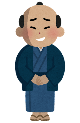 edo_syounin_bad