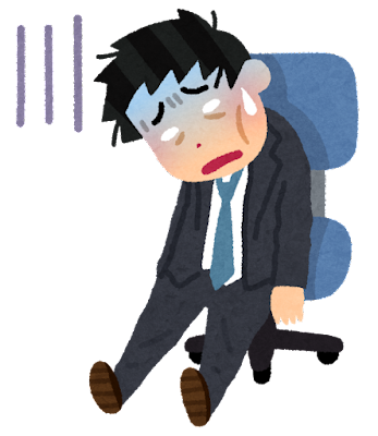 chikaratsukiru_businessman (1)