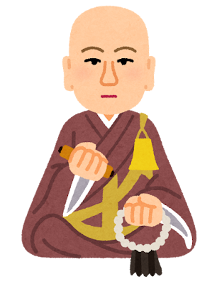 nigaoe_houjou_masako