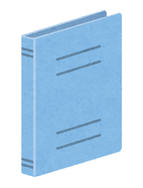 paper_file_binder5_blue