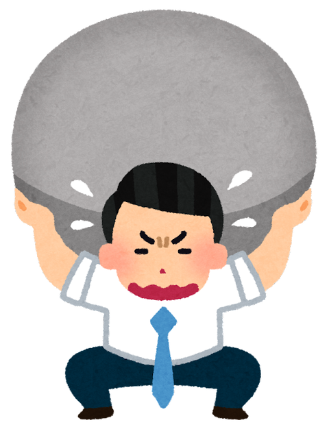 omoi_man_omori_business