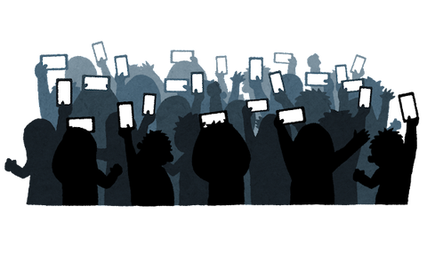 audience_smartphone