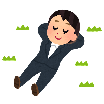 hirune_soto_businesswoman
