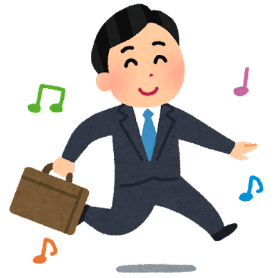 skip_businessman (6)