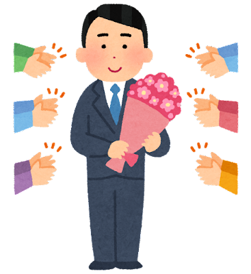taisyoku_hanataba_young_man (2)