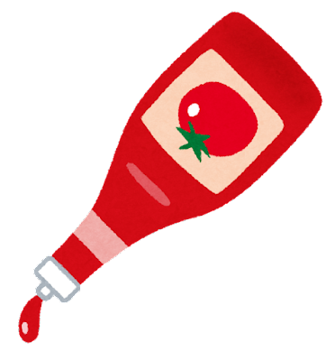 cooking_ketchp_kakeru (1)