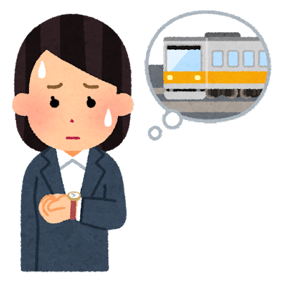 train_chien_woman