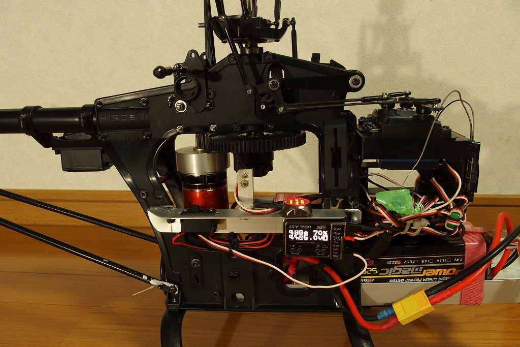 ヒロボーシャトル電動化コンバージョン