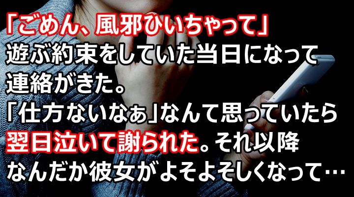 暇つぶしの読みものまとめ 暇つぶしの読みものまとめ