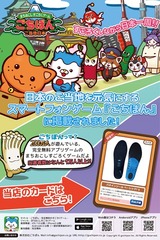 �Хͥ��󥽡���--�١����å���-�ӡڥ��饷��520