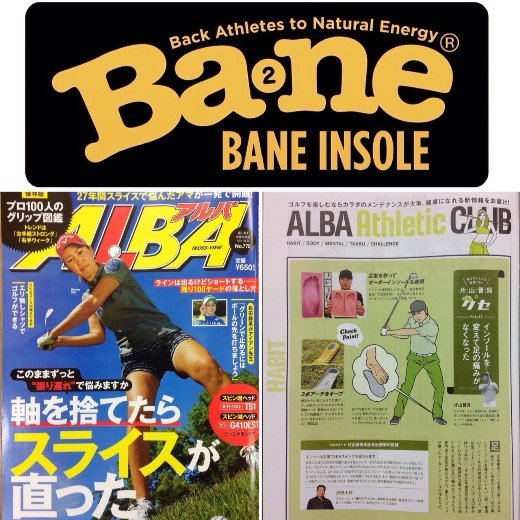 20196.28¥¢¥ë¥Ð¥Ð¥Í¡²Ã¹©¸å£ø520