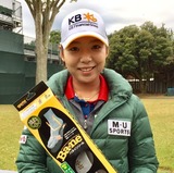 �� ����20161105����ղù��孢520��520