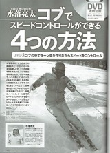 5��桡�ù��孢