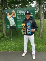 20160624����������ϻ֥ץ����ù���520��520