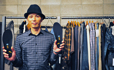 int_shibata03