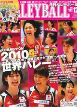 JPG3