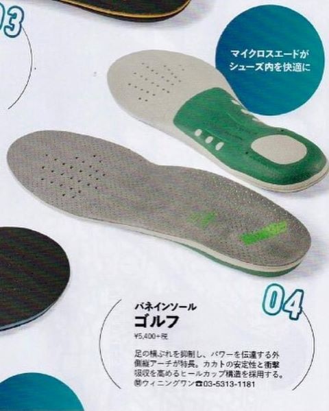 ¥¤¡¼¥Ö¥ó¢x480