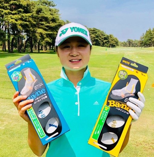 森田プロ