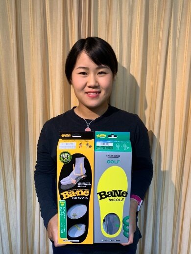 Nasa Hataoka 2019 520.520