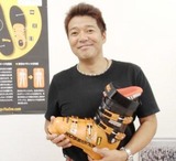 スキー富井正一2