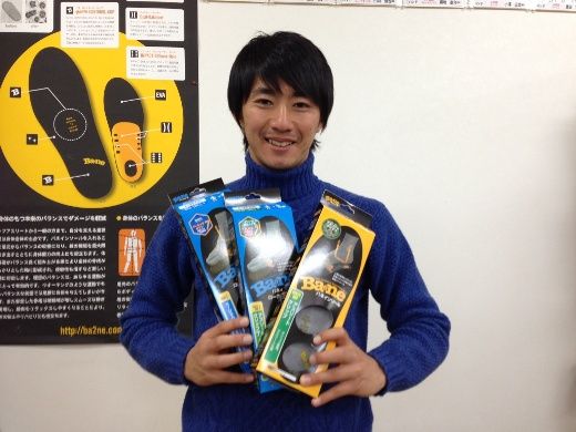 プロサッカー選手 高橋 秀人選手来店 足にこだわるオーダーインソールの店ハッチェリーブログ