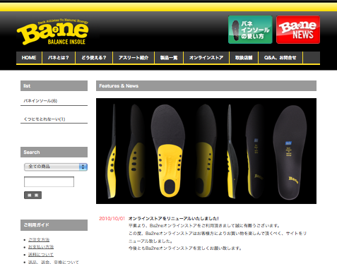 ピクチャ 2