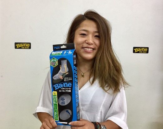 バネインソール 新たなつながり Ba2ne News バネインソール 新たなつながり Ba2ne News