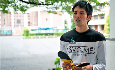 int_tera02