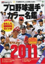 JPG1