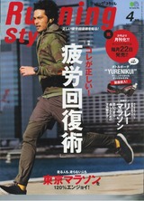 CCF20120222_00000