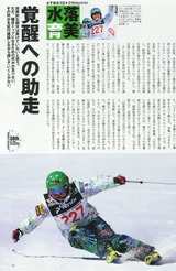 5��㡼�ʥ뵭��