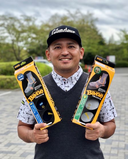 2021.4.16masaokaryuji_samu