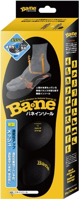 ��å���pkg