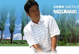 title_banner[1]