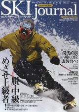 CCF20130115_00002