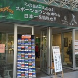 20161103���͎ގݎĲù��孡�̎��Ď��� - 520��520