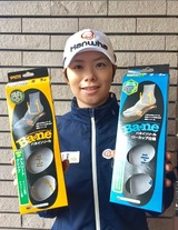 ���������20161105����ղù��孢520��520
