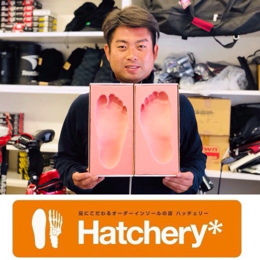 池田勇太プロ30.12.26加工後520【店】