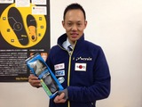 Koike Gakuta