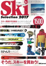 2017���������쥯����󭡲ù���520��520