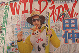 tanaka_2