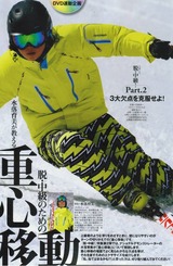 CCF20130115_00000