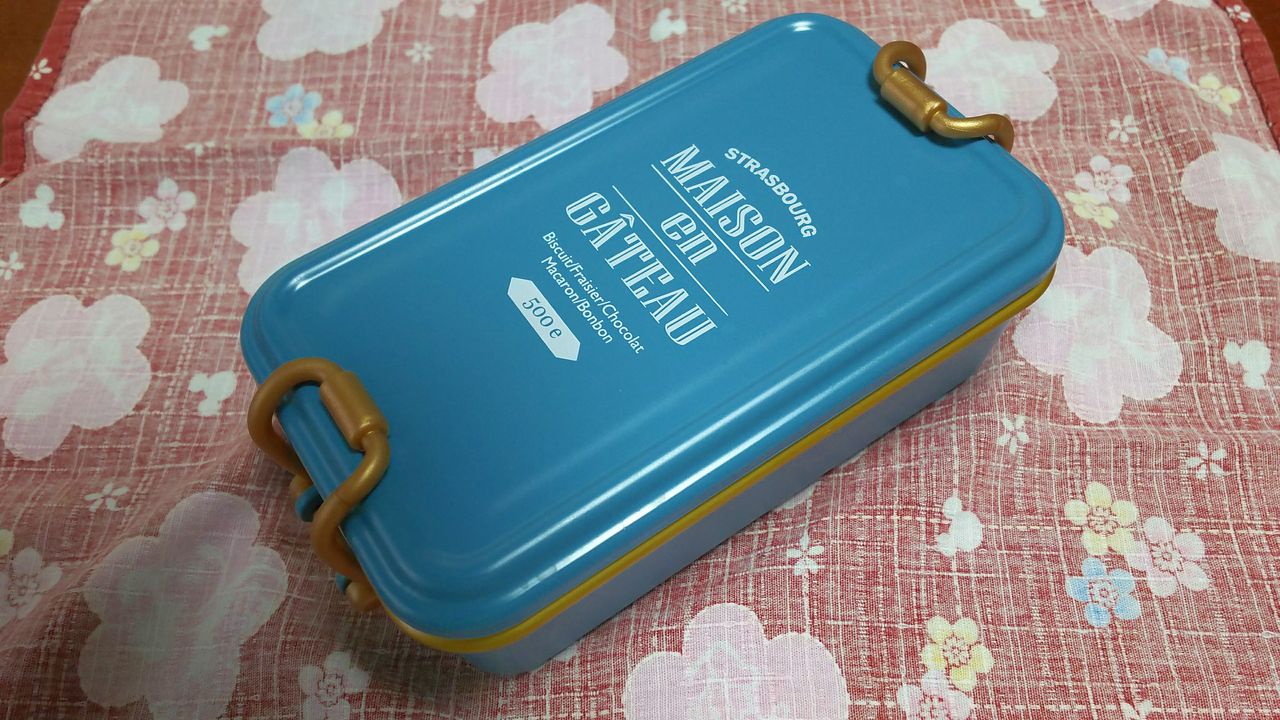 新しいお弁当箱 がじゅまるheart