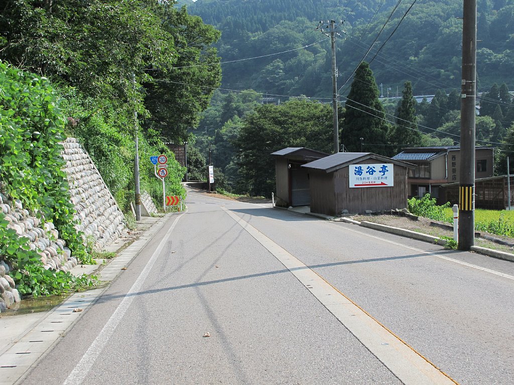 開かずの国道 酷道471号線 Part 1 ぼうけんのしょ Serow Cx 5 開かずの国道 酷道471号線 Part 1 ぼうけんのしょ Serow Cx 5